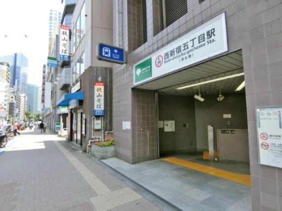 Shibuya Honmachi Hana House Tokyo Bagian luar foto